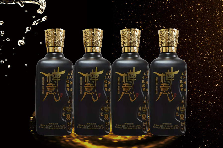 樽意酒業(yè)醬香酒生產(chǎn)廠(chǎng)家十二大香型之：醬香型