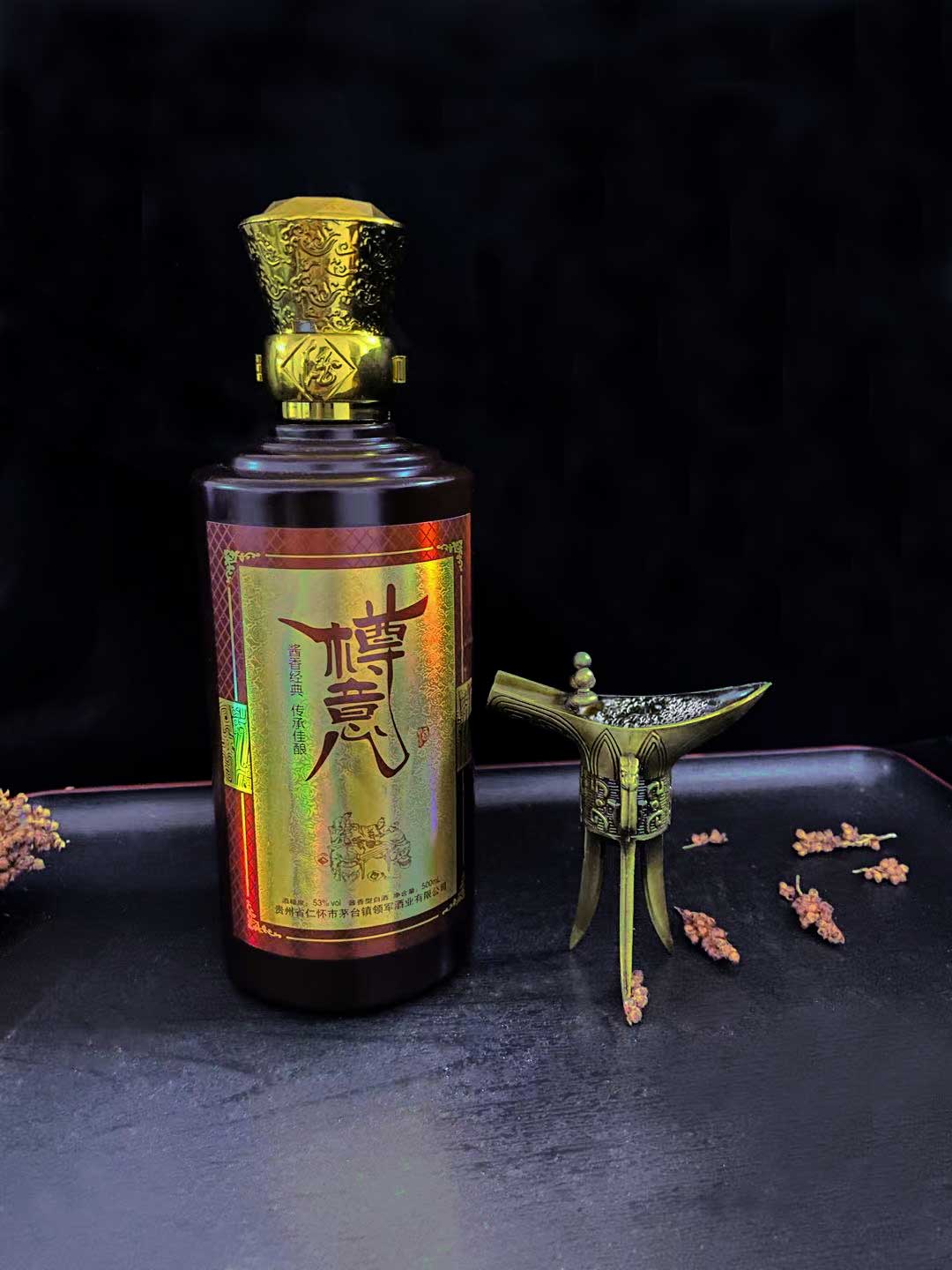樽意酒業(yè)—2022年中國白酒行業(yè)將迎來新機遇、大發(fā)展