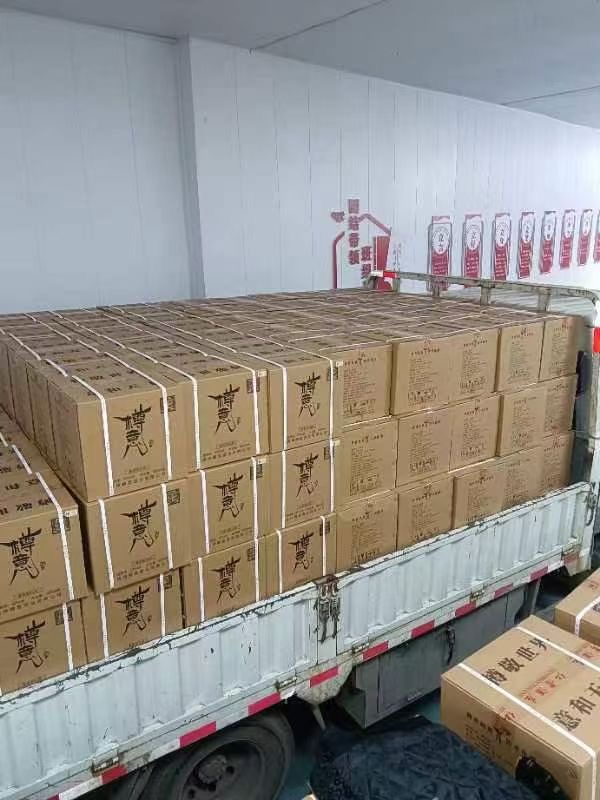 茅臺鎮(zhèn)醬香酒生產(chǎn)廠家：“2023年選擇好的賽道，讓您彎道超車”